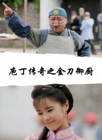 亚州欧美